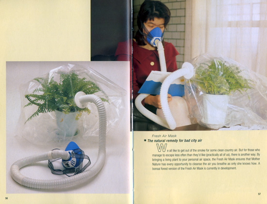 Useless Invention 1